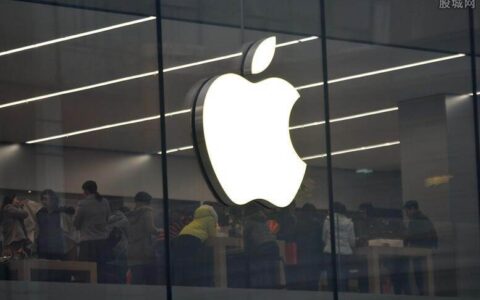 苹果CEO收入被曝光(库克一年收入多少钱？)