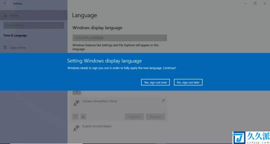 windows10英文系统怎么调成中文版(电脑英文怎么转换中文)