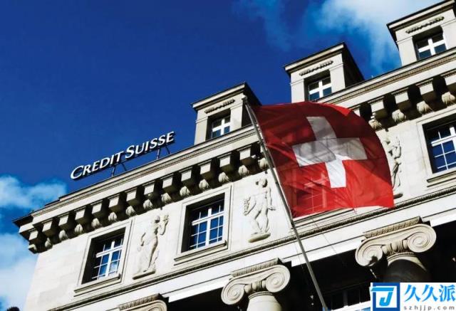 瑞士银行最低存多少钱（中国瑞士银行开户条件）